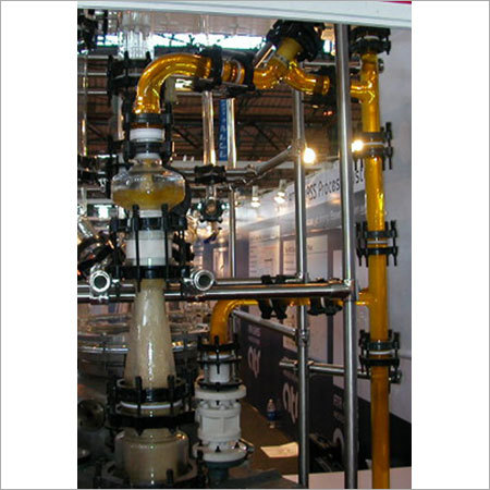 डेनाइट्रेशन प्लांट