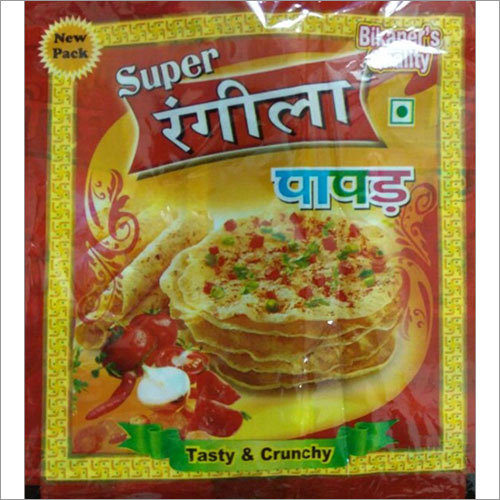 लेयर लैमिनेटेड पाउच