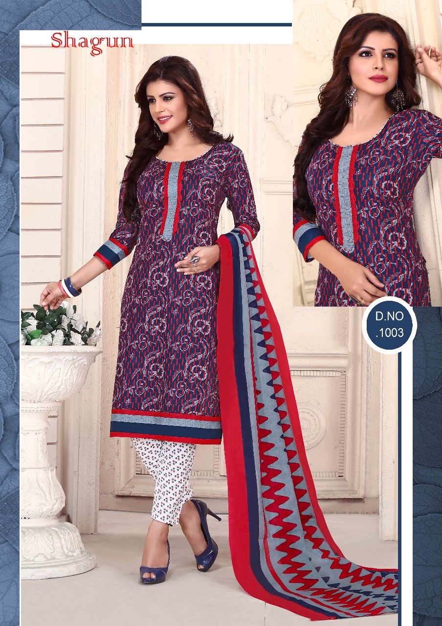 Cotton Printed Dress Materials Unstitched Madhav Fashion Shagun Vol-1
