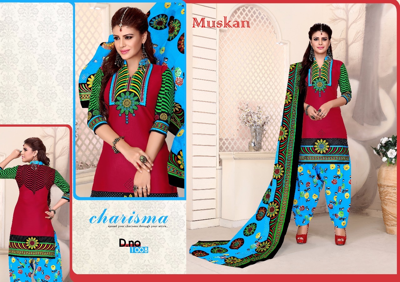 Cotton Printed Dress Materials Madhav Muskan Patiyala Vol-1