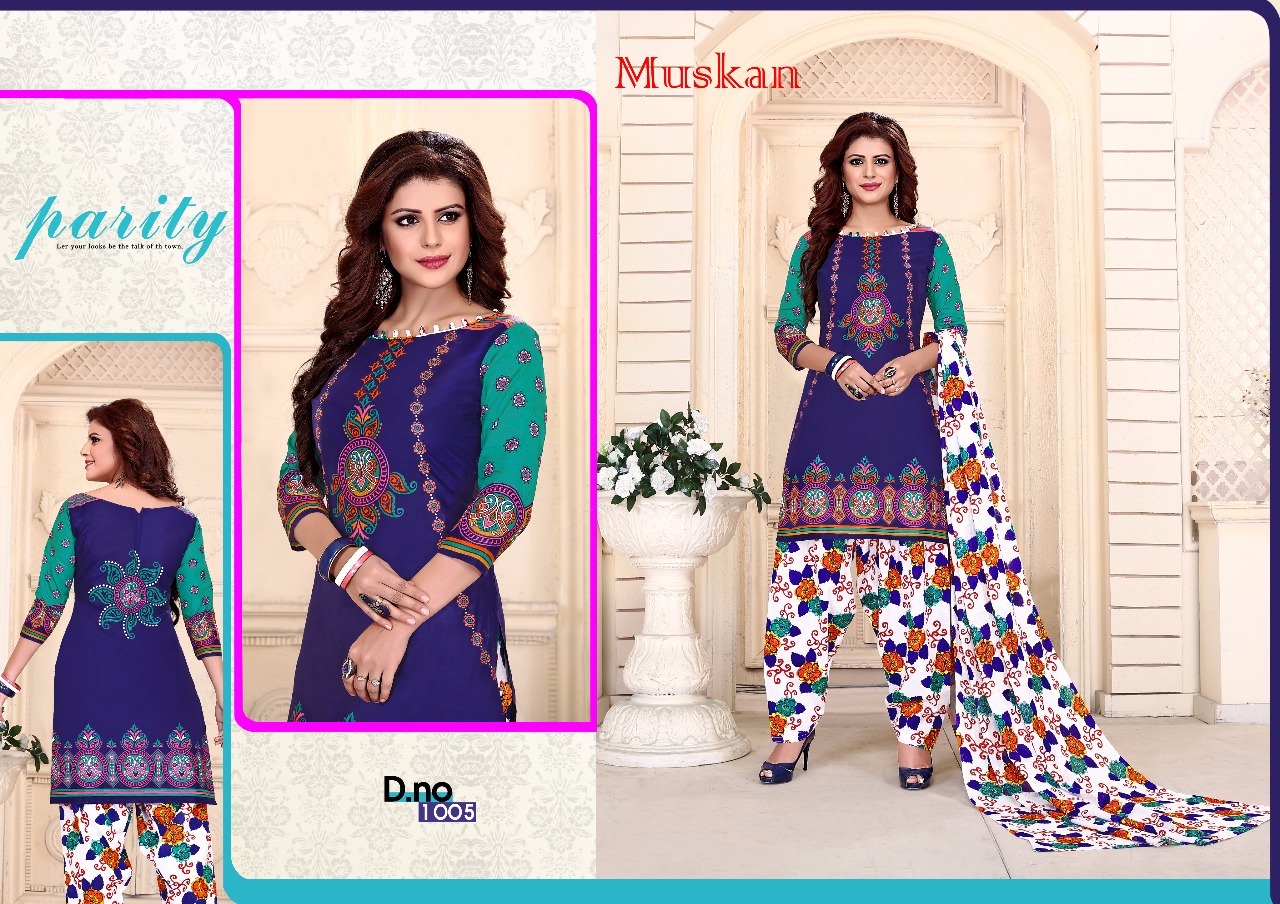 Cotton Printed Dress Materials Madhav Muskan Patiyala Vol-1