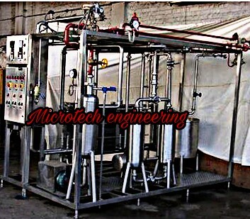 दही का पौधा