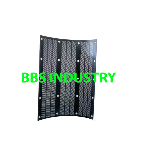 Buhler Whitener स्क्रीन