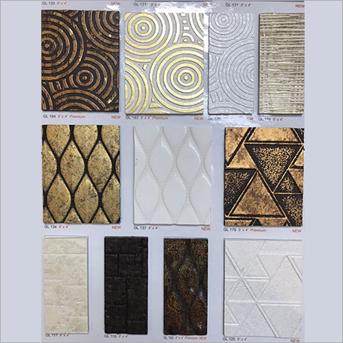 कोयला पैनल