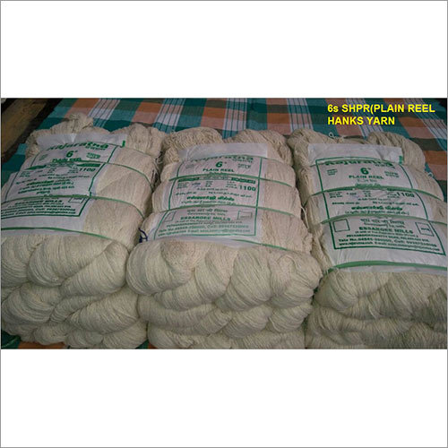 6एस एसएचपीआर (प्लेन रील हैंक्स यार्न)