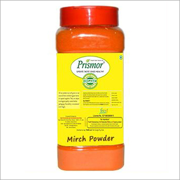 लाल मिर्च पाउडर