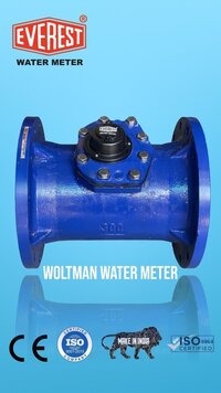 माइल्ड स्टील वोल्टमैन टाइप वॉटर मीटर 65 एमएम
