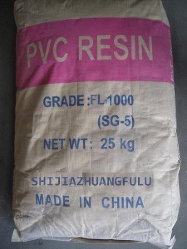 पीवीसी राल