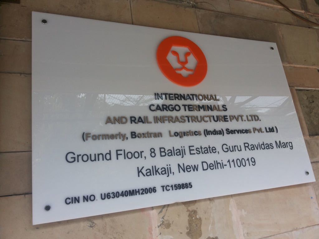 Led Wall Signage