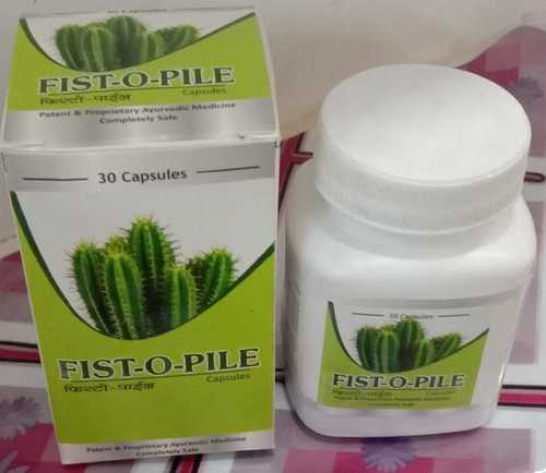 Ayurvedic Medicine Cap. Fist-O-Pile