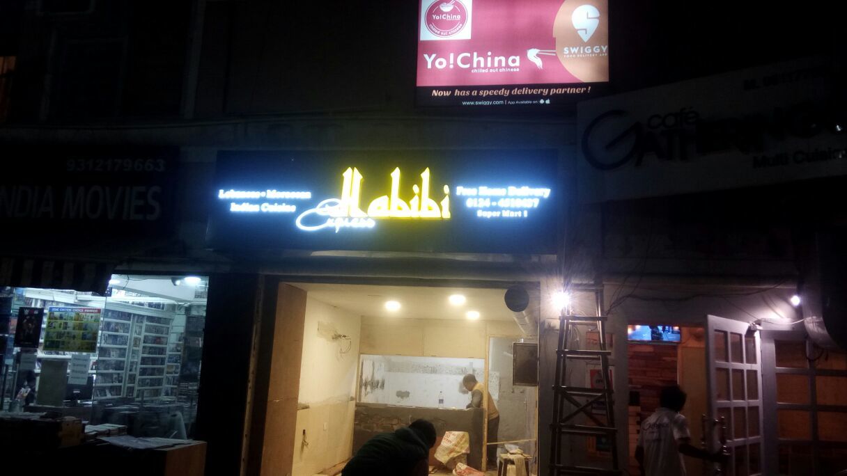 Acp Signage - Aluminum Composite Material, Variable Dimensions, Red | Durable, Attractive Design, Easy Installation, Weatherproof, Customizable, High Visibility