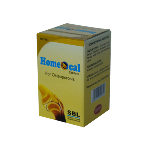 प्रिंटेड फार्मा टैबलेट बॉक्स