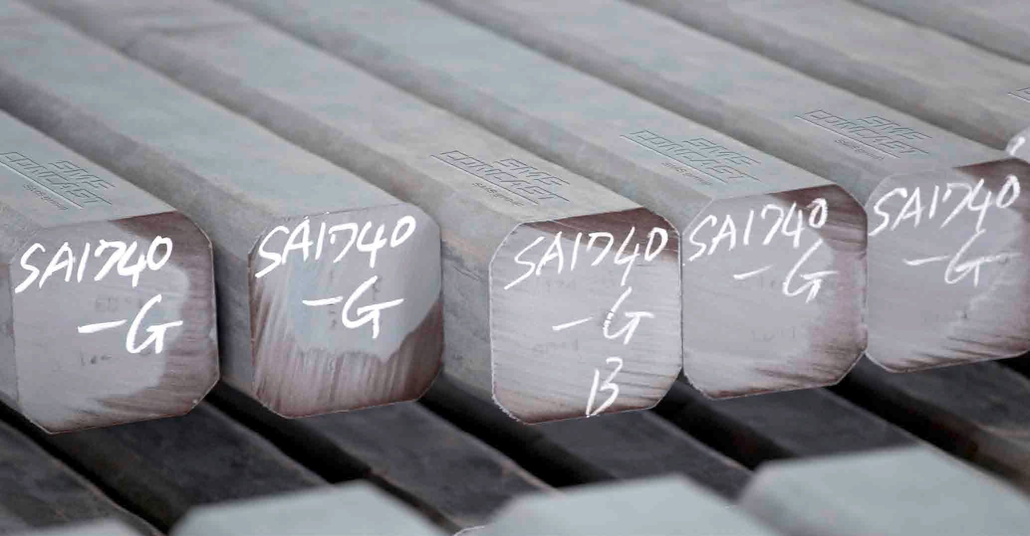 Automatic Continuous Casting Machine