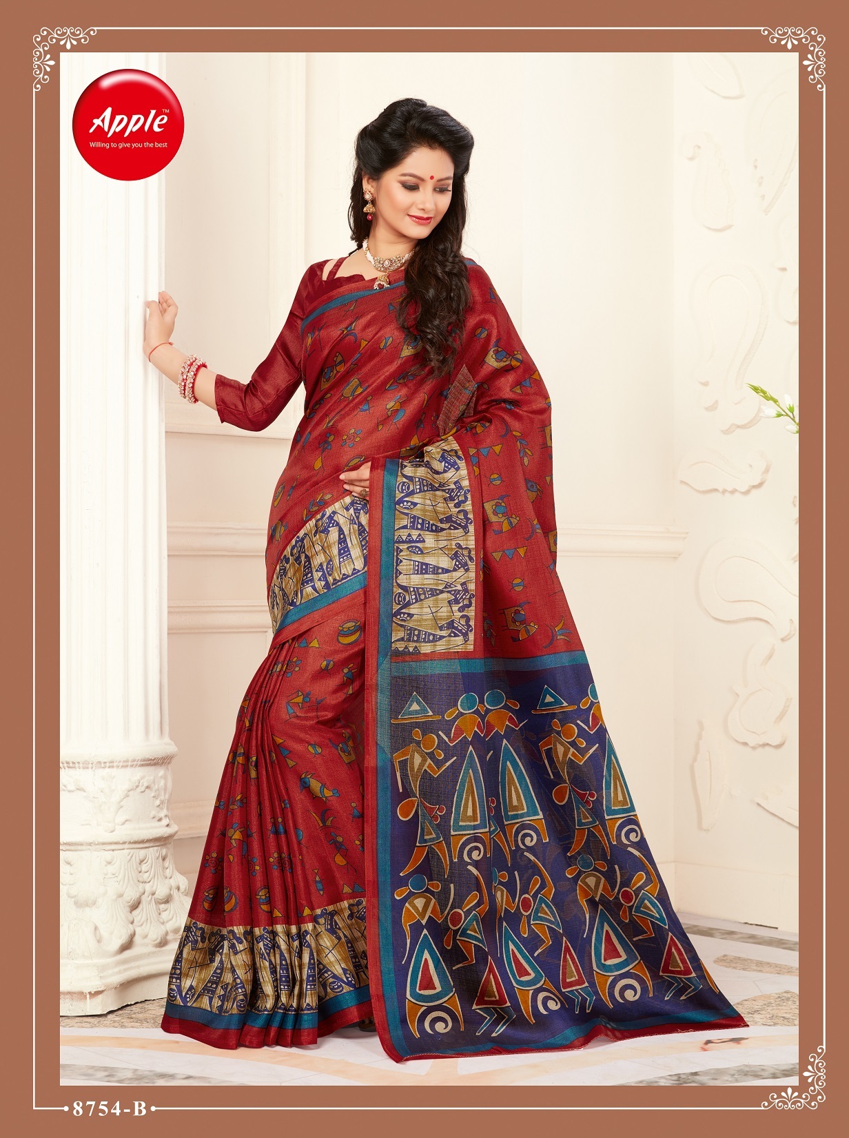 Khadi Madhubani Vol 5