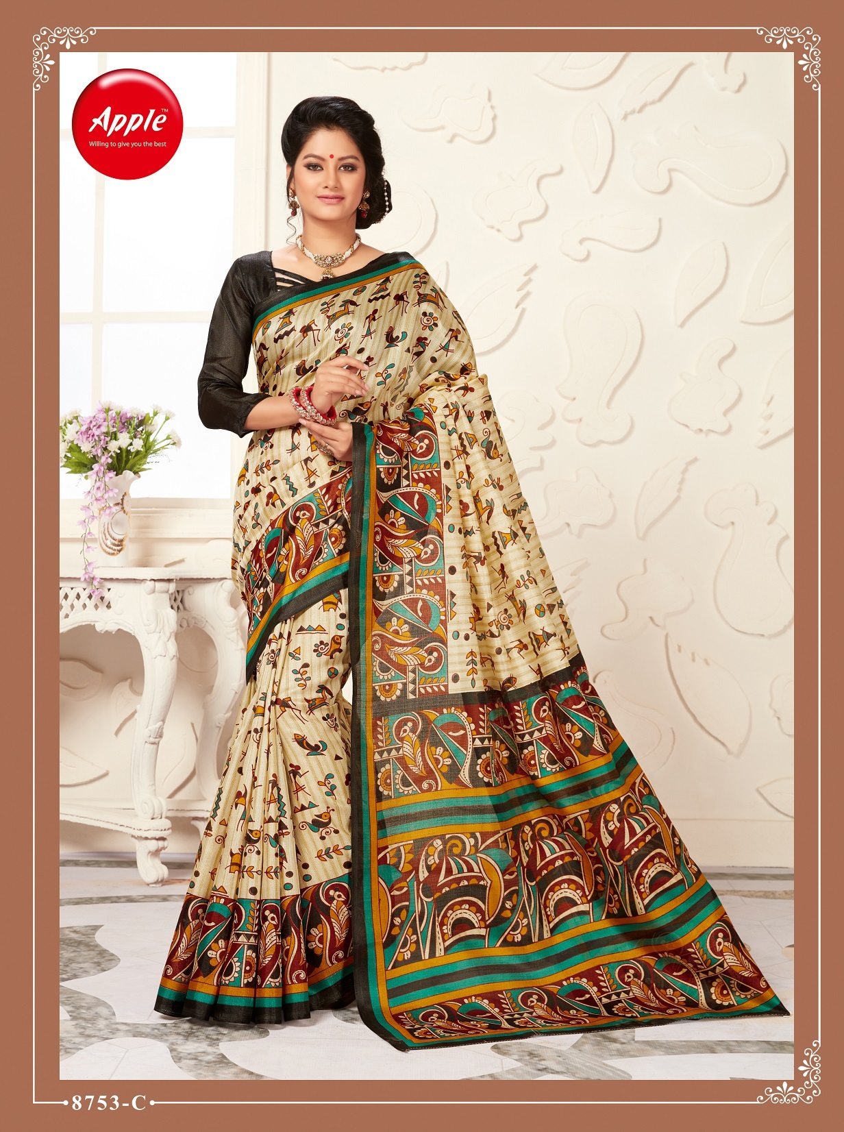 Khadi Madhubani Vol 5