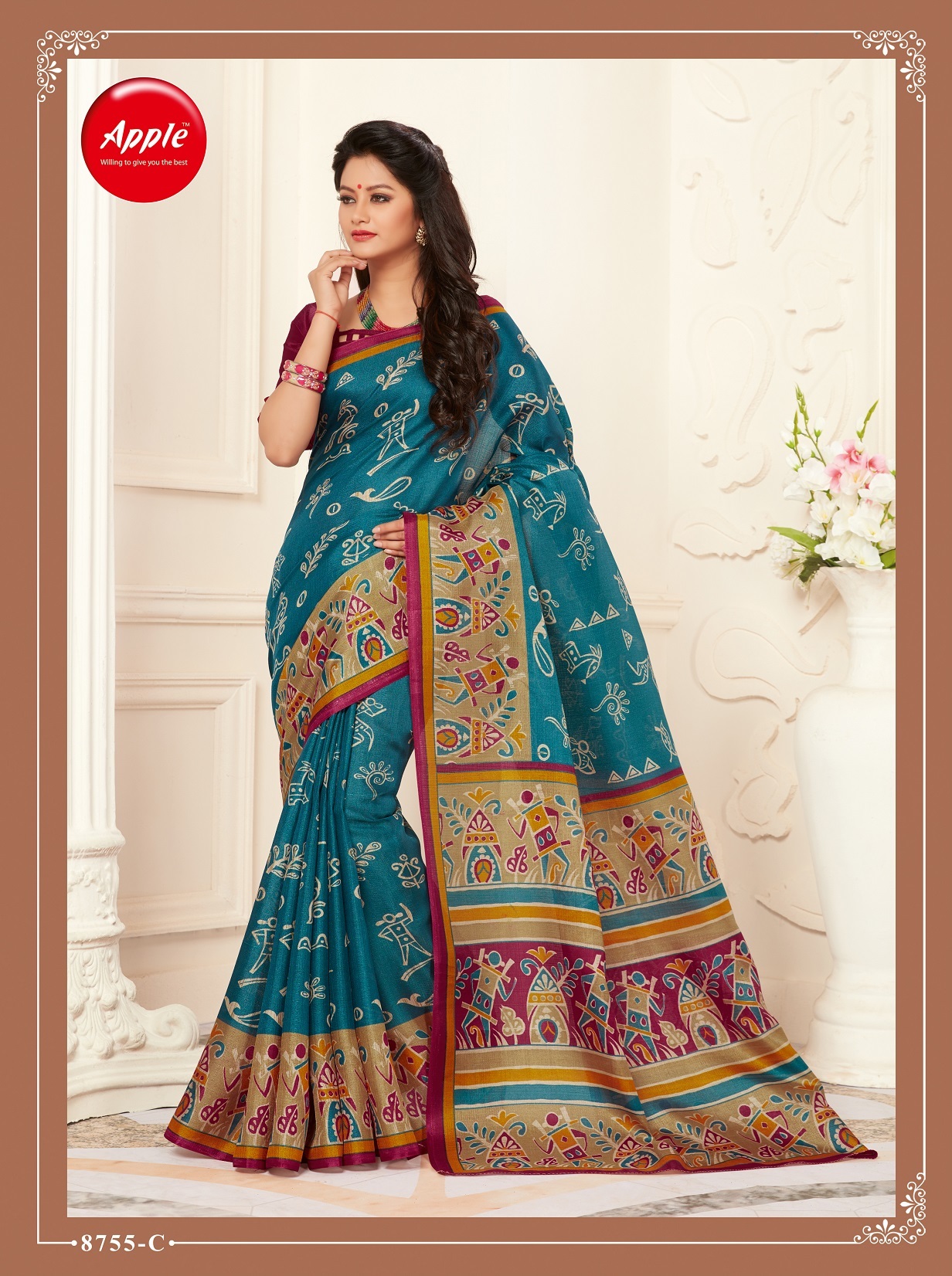 Khadi Madhubani Vol 5