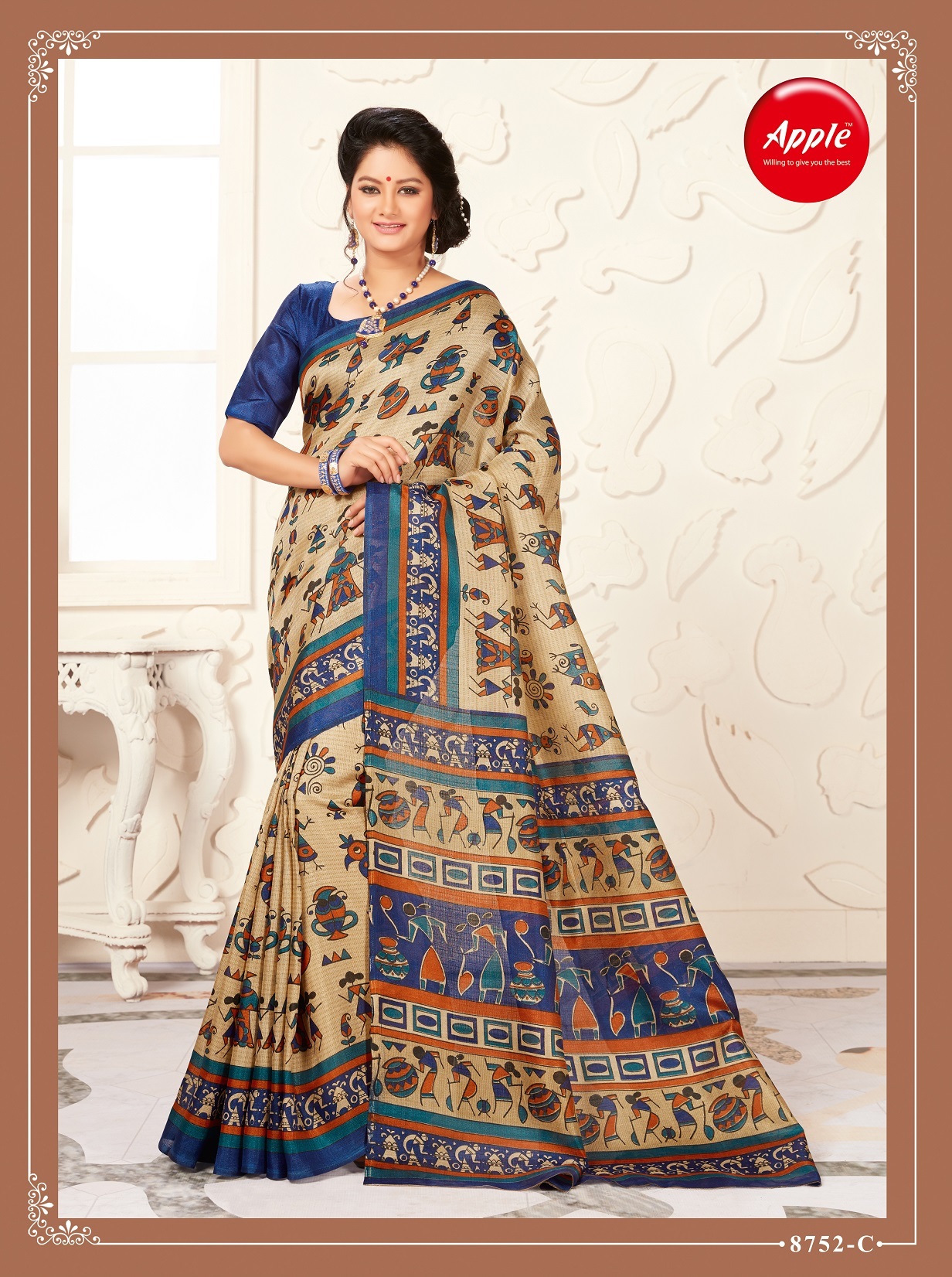 Khadi Madhubani Vol 5