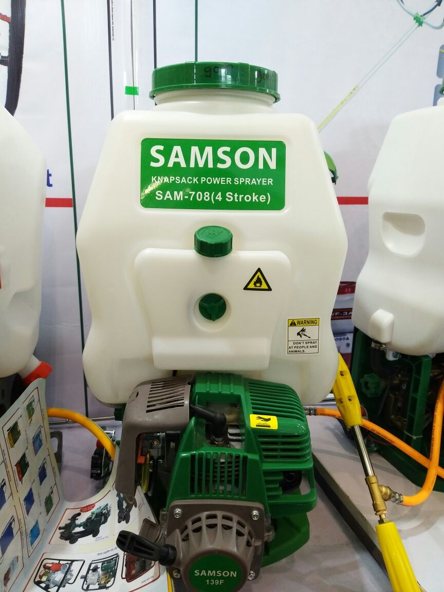 Power Sprayer
