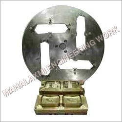 डबल कैविटी शेल डाई