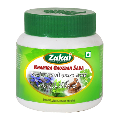 खामेरा ग़ज़्बान सदा