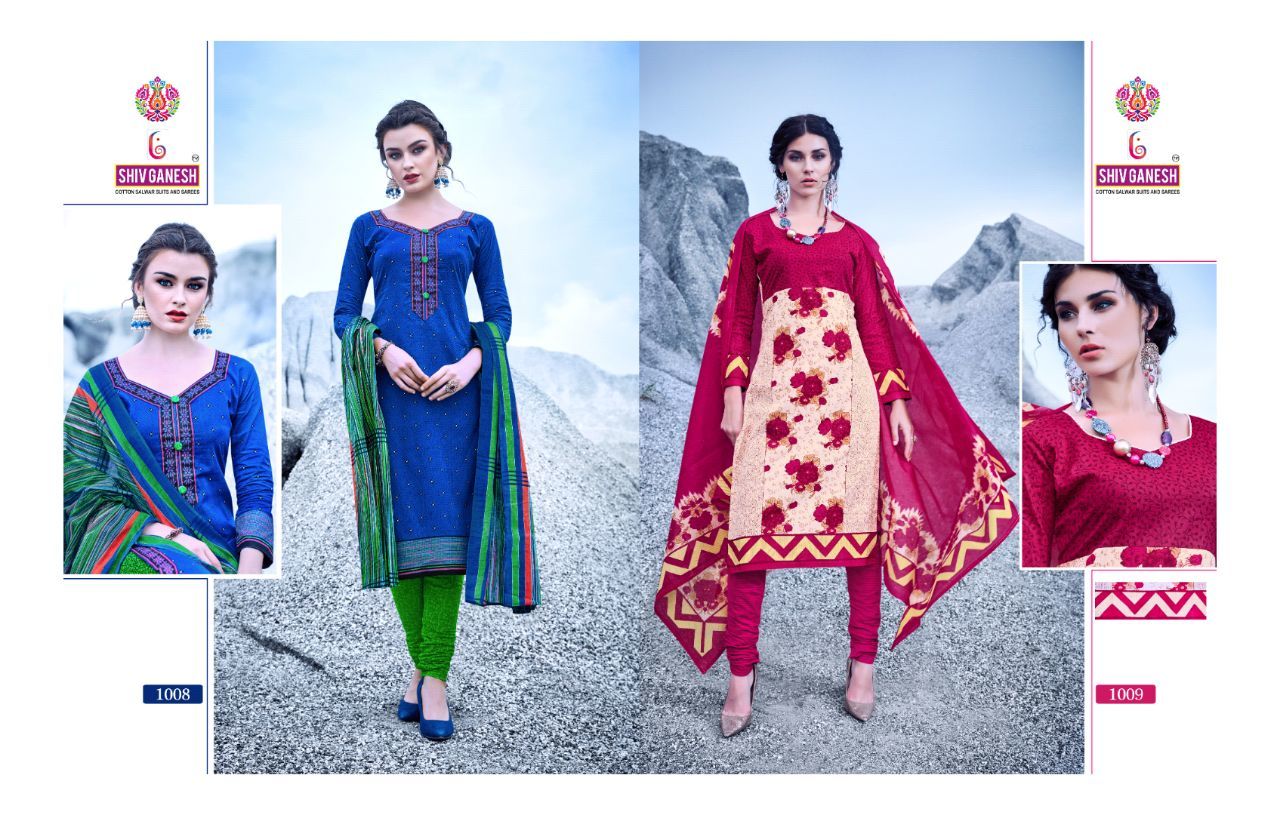 Cotton Printed Unstitched Dress Materials Shiv Ganesh By Radha Prints