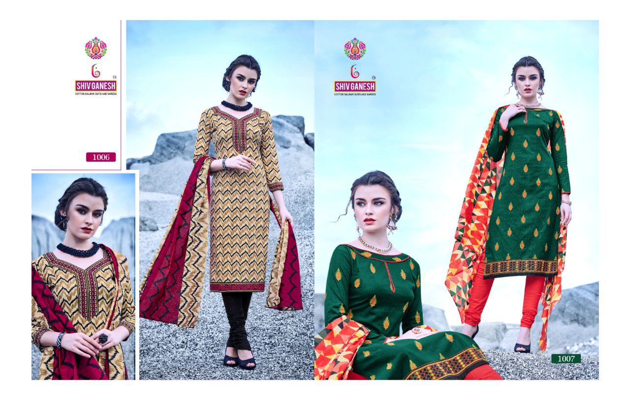 Cotton Printed Unstitched Dress Materials Shiv Ganesh By Radha Prints