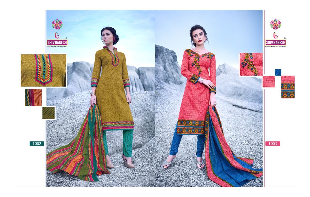 Cotton Printed Unstitched Dress Materials Shiv Ganesh By Radha Prints