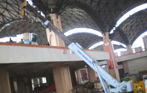 वेयरहाउसिंग सेवाएँ