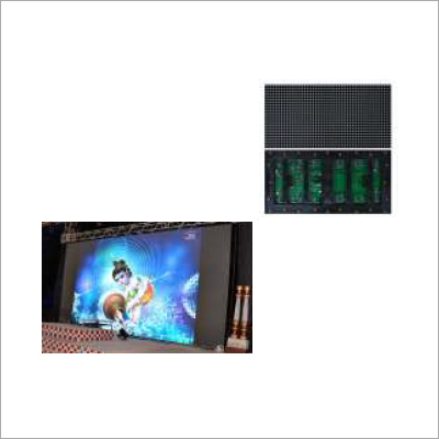 P6.67 Outdoor Full Color Display