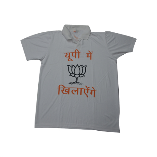 प्रचारात्मक टी-शर्ट