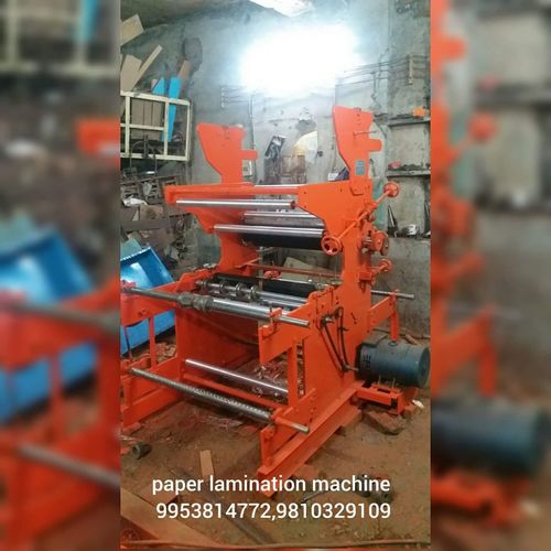 Lamination Machine - 700 Kg, 220 V , Automatic Grade, High Performance, High Efficiency, Simple Control