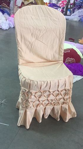 कुर्सी का कवर