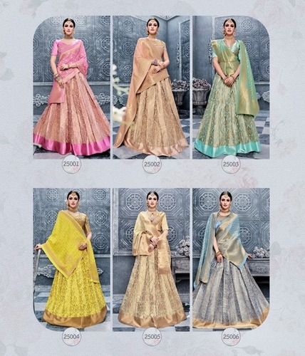 डिजाइनर घाघरा