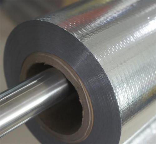 Aluminium Barrier Foil
