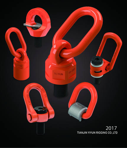 YD081 घुमावदार उठाई की अंगूठी