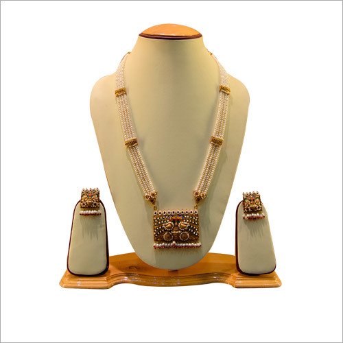 रानी हार सेट