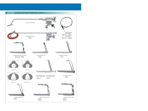लेरिंजोस्कोप सेल्फ रिटेनिंग