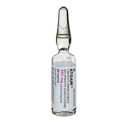 Atgam 250 Mg Injection External Use Drugs