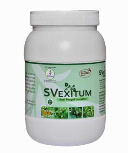 एसवी एक्ज़िटम