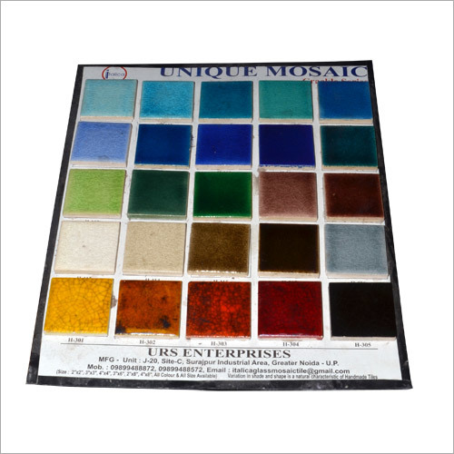 मोज़ेक फ़्लोर टाइल्स