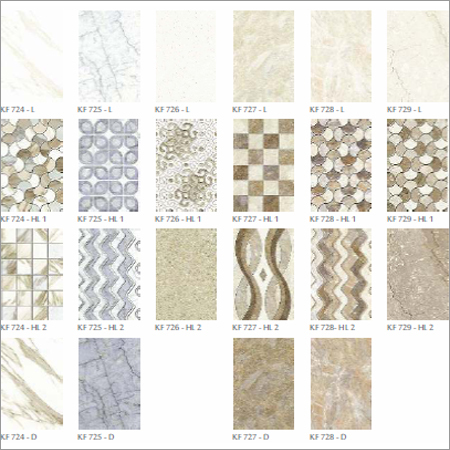 चमकदार 250x375 मिमी