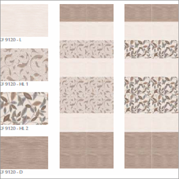 चमकदार 300x450 मिमी