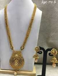 मोन्ड फैशन