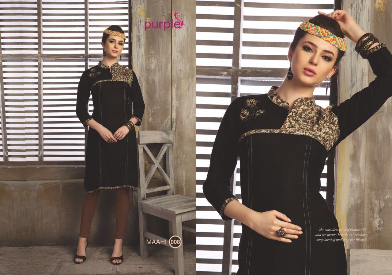 Grey Maahi