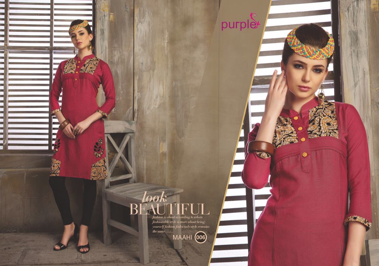 Grey Maahi