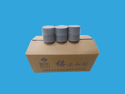 Aluminum Chrome Tablets