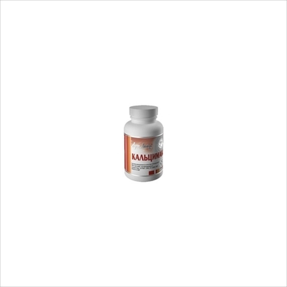 Calcimax Capsules Age Group: For Children