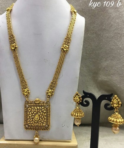 मोंडे फैशन