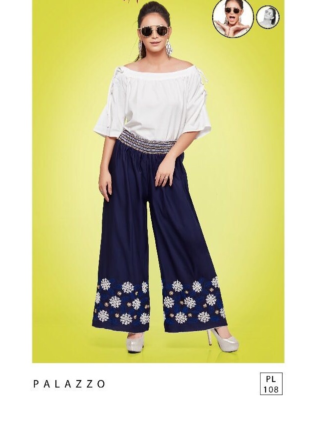 Multi Designer Palazzo