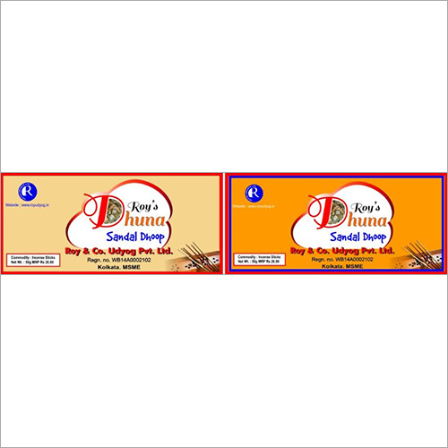 Dhuna Sandal Dhoop